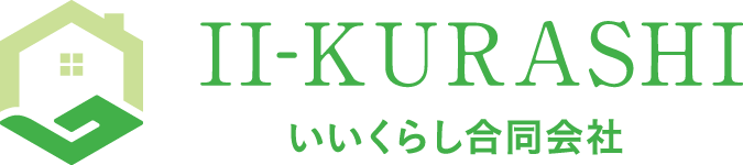 いいくらし合同会社